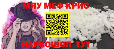 индика Кумертау