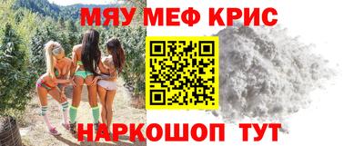индика Кумертау