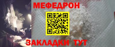 индика Кумертау