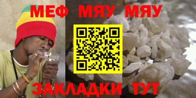 индика Кумертау