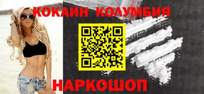 индика Кумертау
