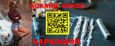 прущие крисы Кулебаки