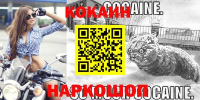 индика Кумертау