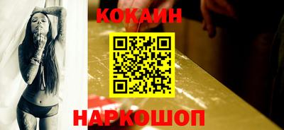 прущие крисы Кулебаки