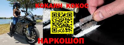 индика Кумертау