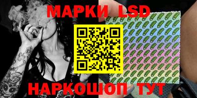 индика Кумертау