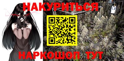 индика Кумертау
