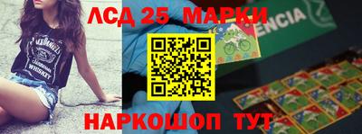 индика Кумертау