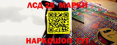 индика Кумертау