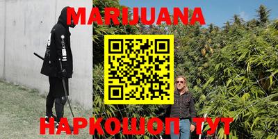 прущие крисы Кулебаки