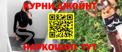 дживик Чебаркуль