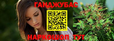 прущие крисы Кулебаки