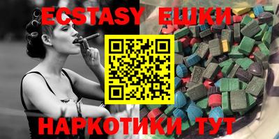 прущие крисы Кулебаки
