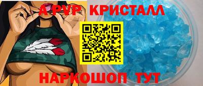 прущие крисы Кулебаки
