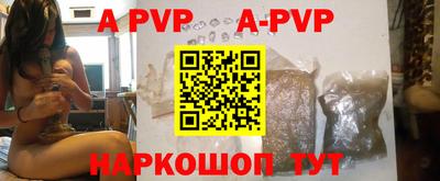индика Кумертау