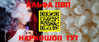 прущие крисы Кулебаки