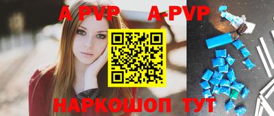 прущие крисы Кулебаки