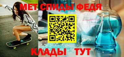 индика Кумертау
