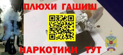 индика Кумертау