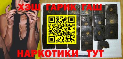 прущие крисы Кулебаки