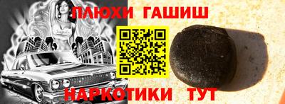 прущие крисы Кулебаки