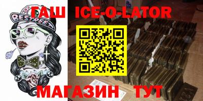 индика Кумертау